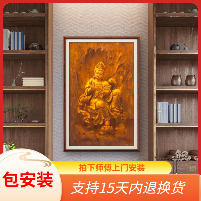 张俊龙原创油画大势至菩萨佛像茶室禅意宫庙走廊书房艺术装饰挂画
