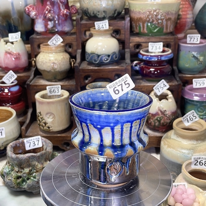 红陶内口径8高度9