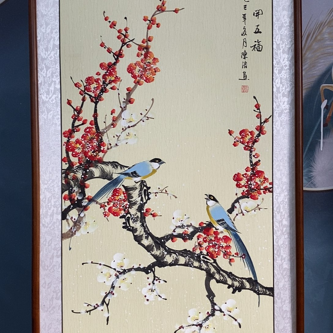 国画带框尺寸62✖️122厘米