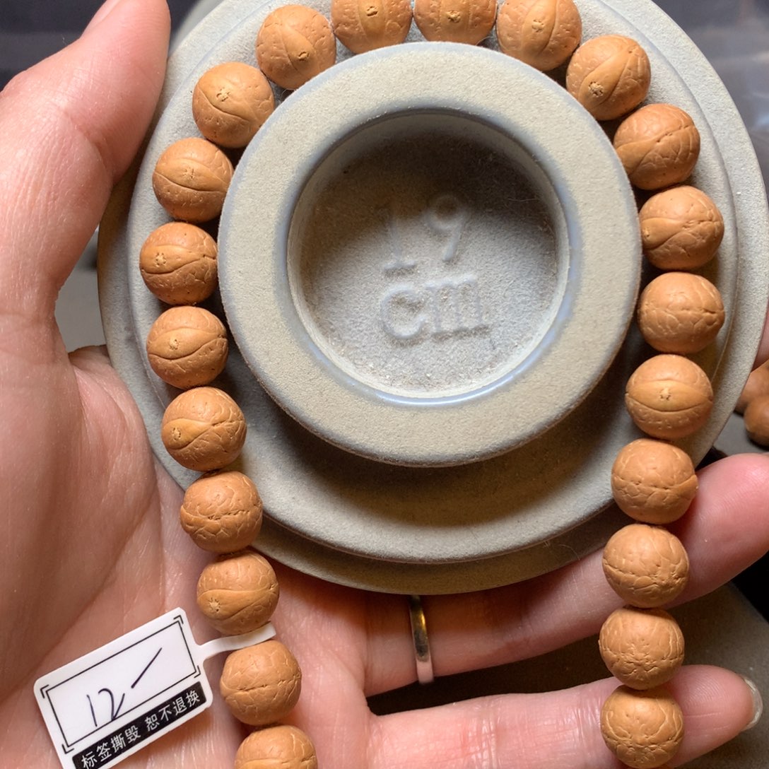 M***3手串凤眼菩提12mm精挑头货