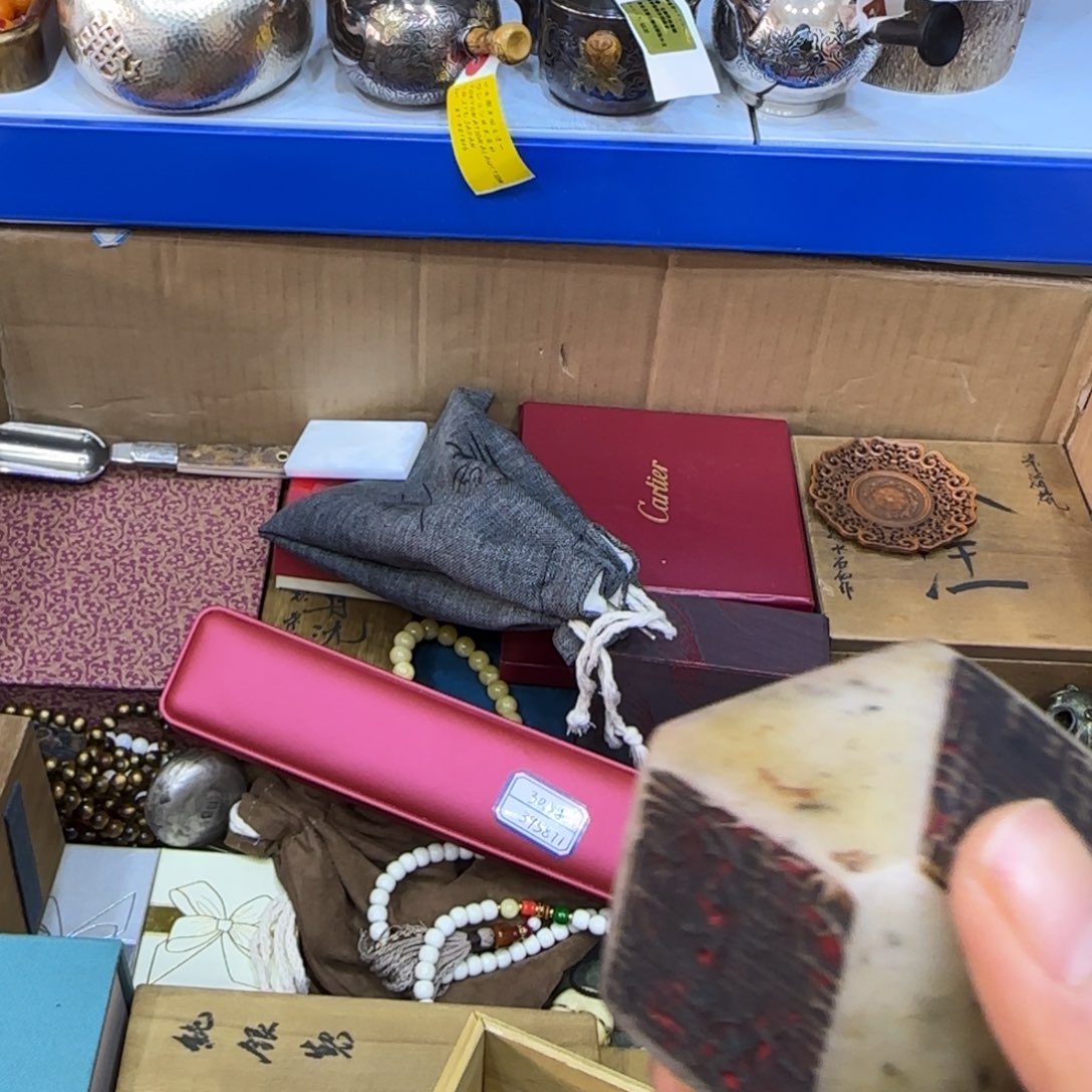 摆件哈哈哈哈哈哈哈杯子