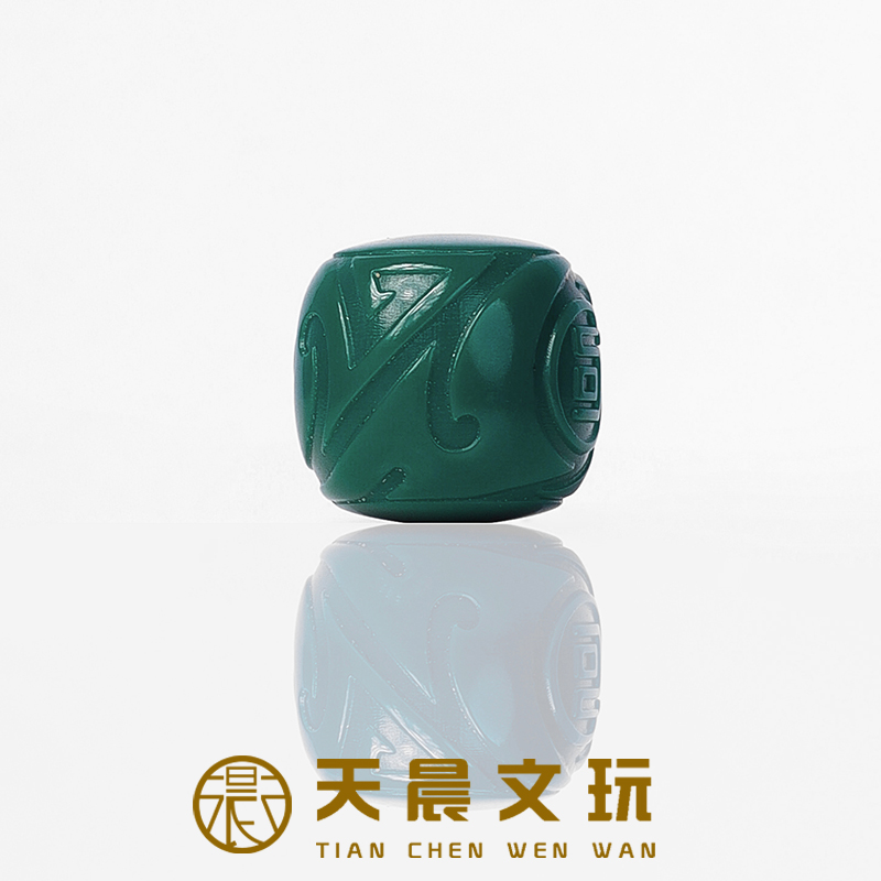 【天晨文玩】博古珠配珠顶珠腰珠散珠/