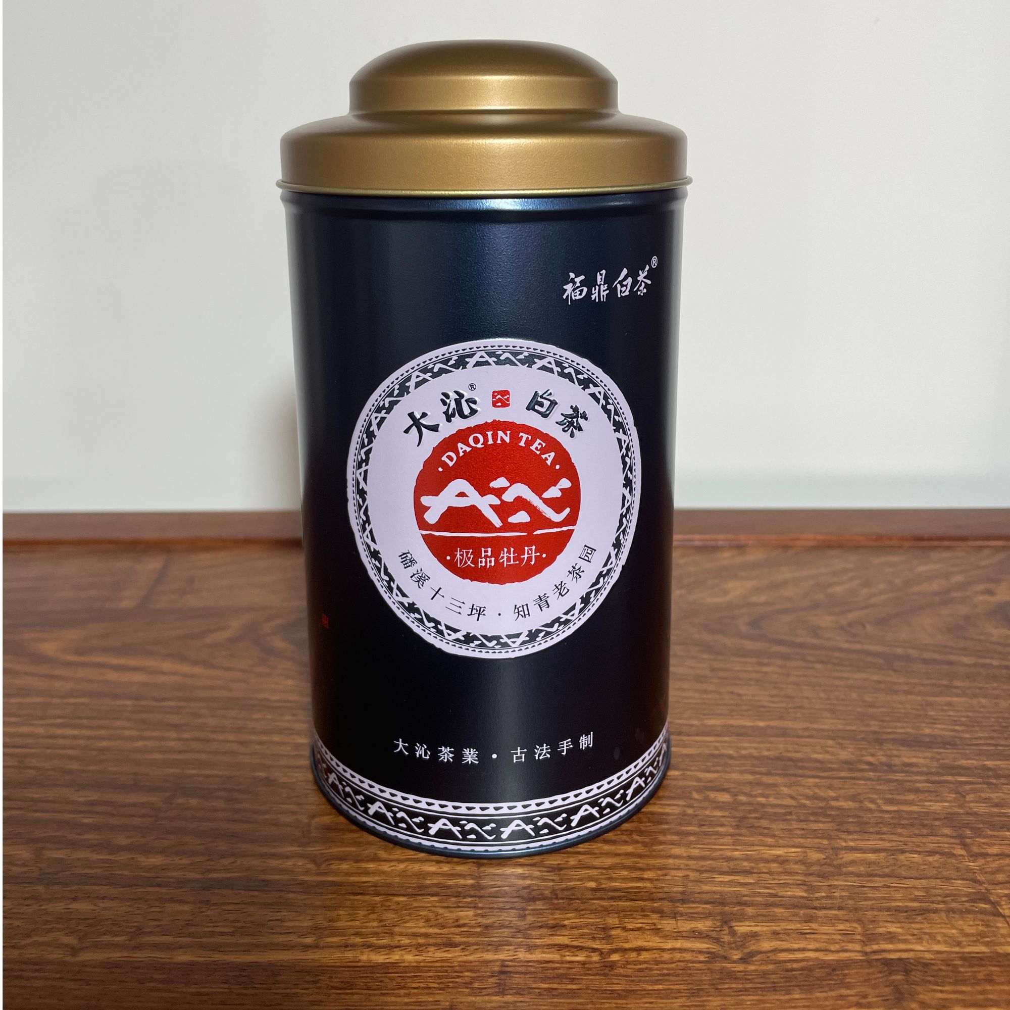 大沁2011年蓝罐白牡丹/拆封后不支持退换货