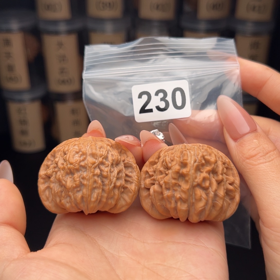 北***岛吊坠文玩核桃四座楼