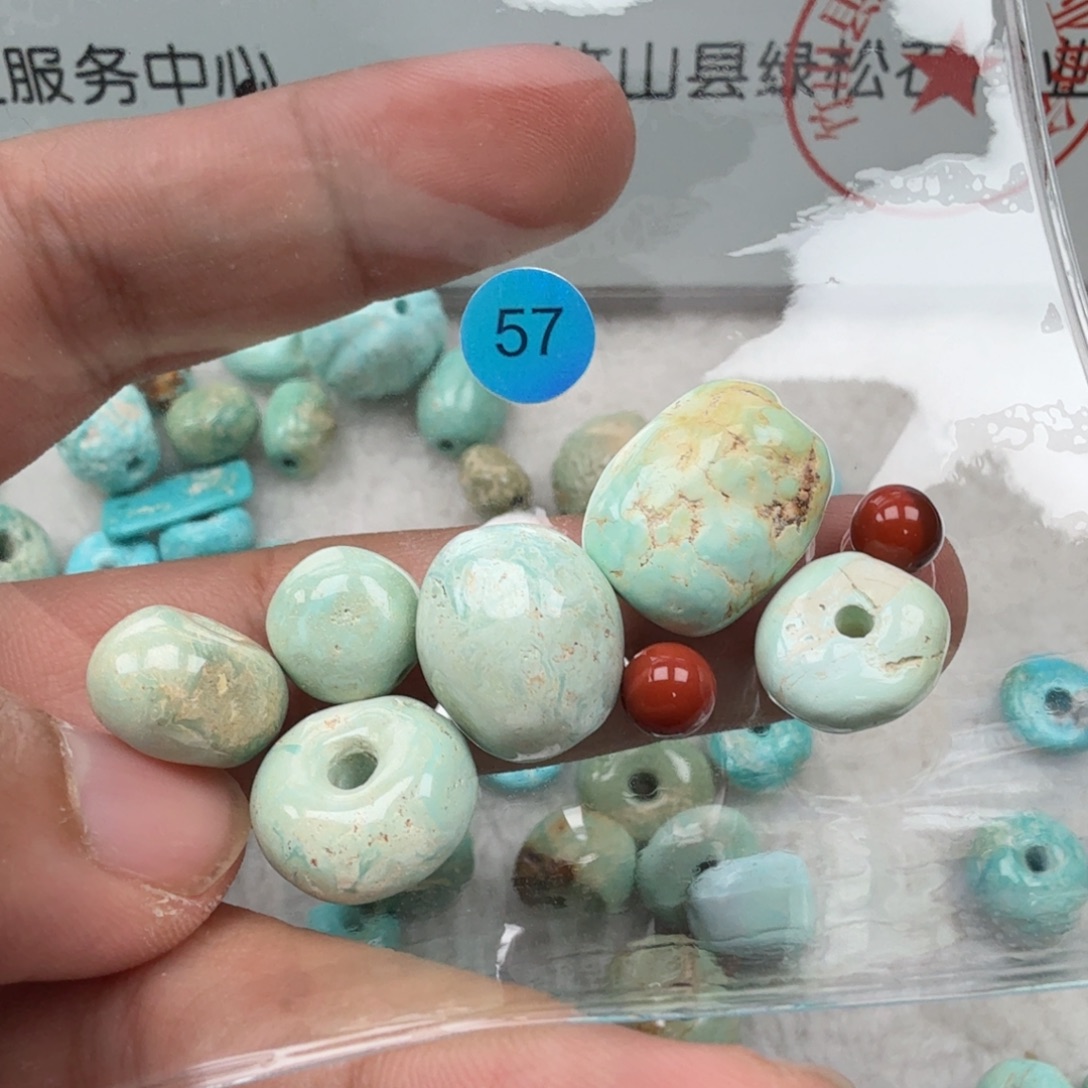 南红玛瑙未镶嵌珠宝奇石