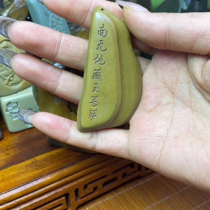 王*戈壁石15554542555