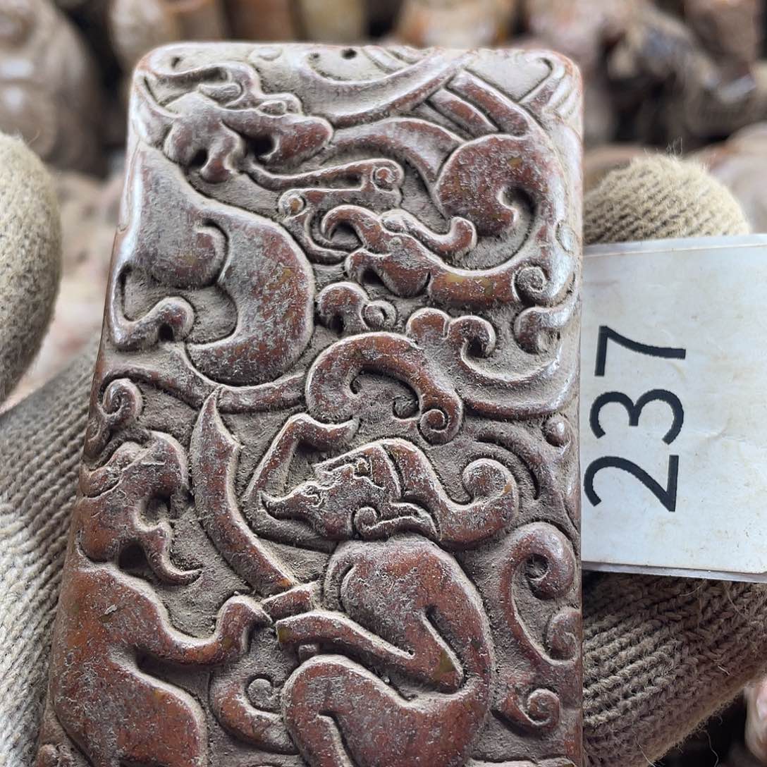 和田玉（糖玉）未镶嵌挂件