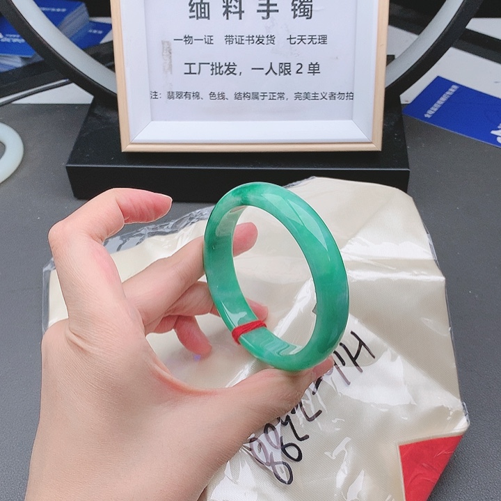 翡翠手镯未镶嵌手镯以实物为准微色差W344