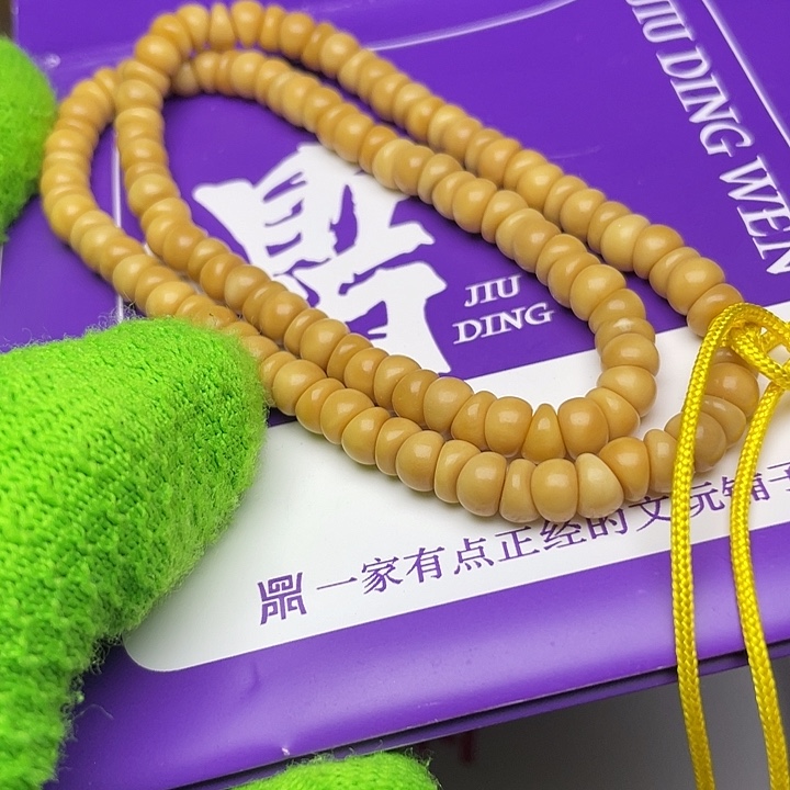 手串龙脊菩提蒜瓣7