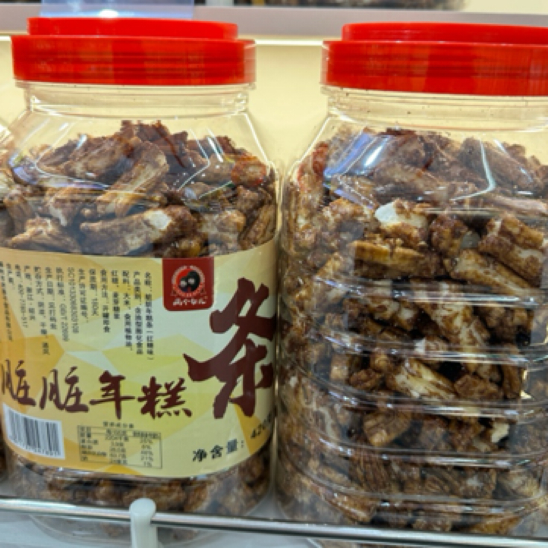 【龙大嘴零食】脏脏年糕条 红糖味 420g年糕同城送