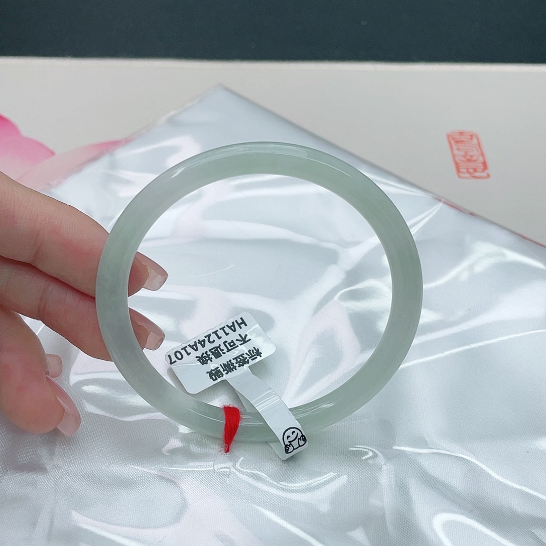 翡翠手镯未镶嵌圆57.2
