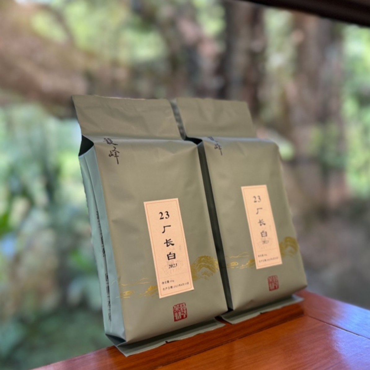  馥峰 ｜23厂长白 袋装/60gx2中秋福利 （不支持试喝，拆封后不退货）