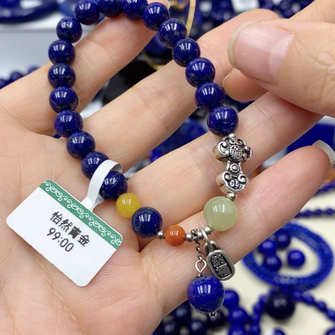 青金石手链未镶嵌