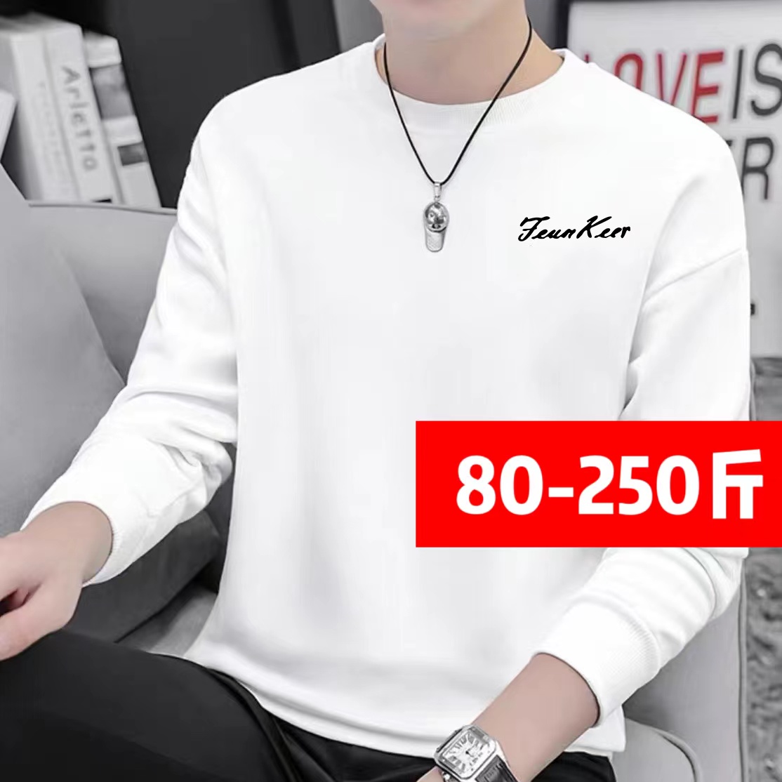 【宠粉】秋冬季男华棉圆领卫衣运动简约百搭休闲精梳棉男女同款长袖