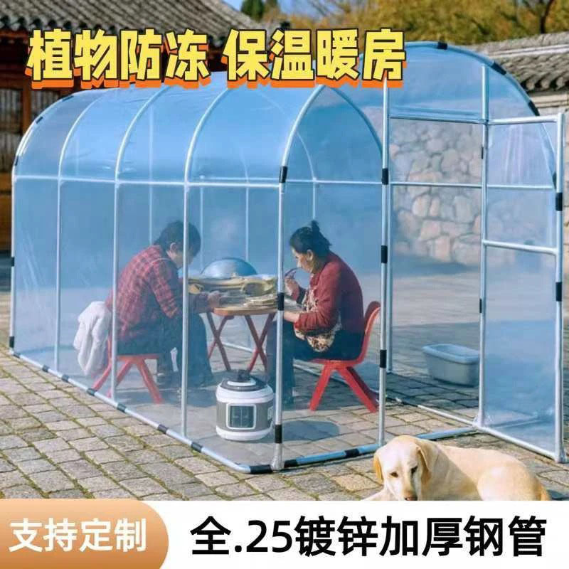 2米宽x5米长x2米高家用保温棚阳光棚25镀锌6分钢管