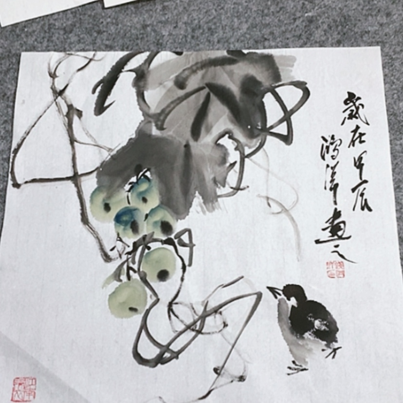 【闪购商品】一二三四五六七八九