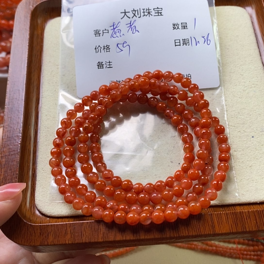 煮***煮南红玛瑙未镶嵌手链