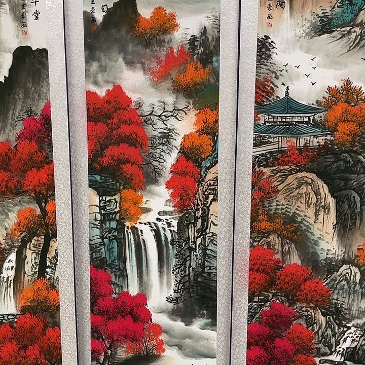 健健康康平平安安