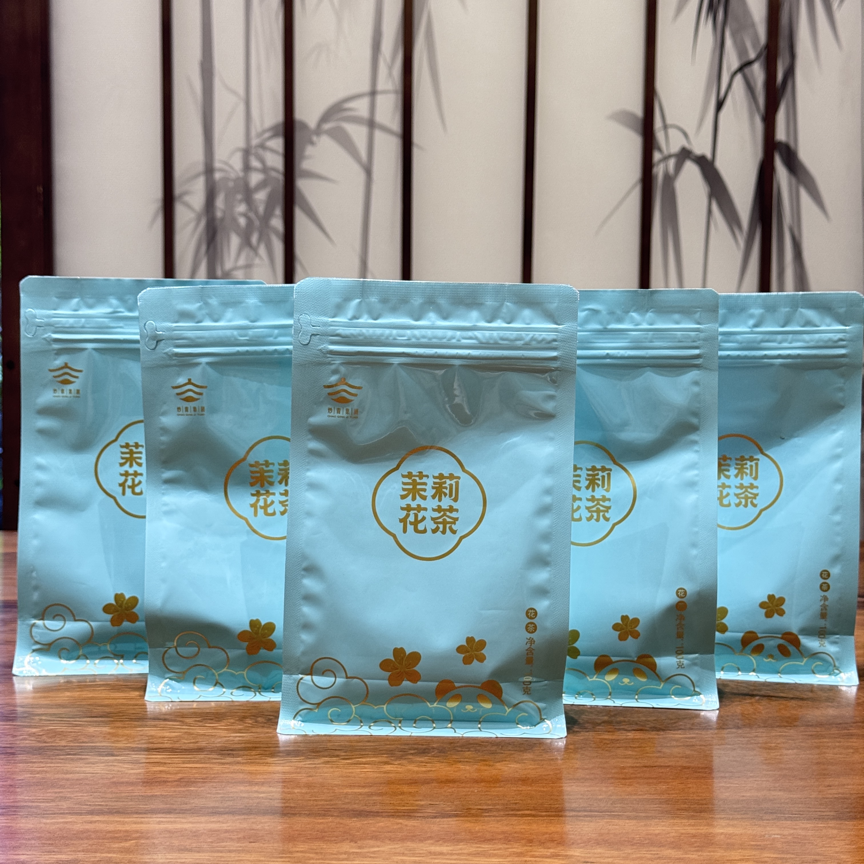 【炒青集团】2025年新【茉莉花茶】特级花茶浓香耐泡500g