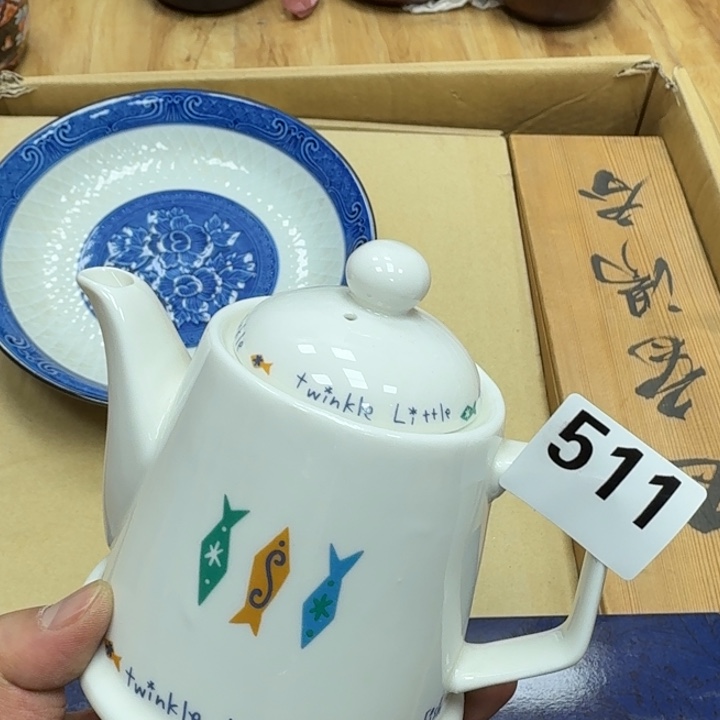 瓷片瓷器工艺品摆件瓷器瓷器 