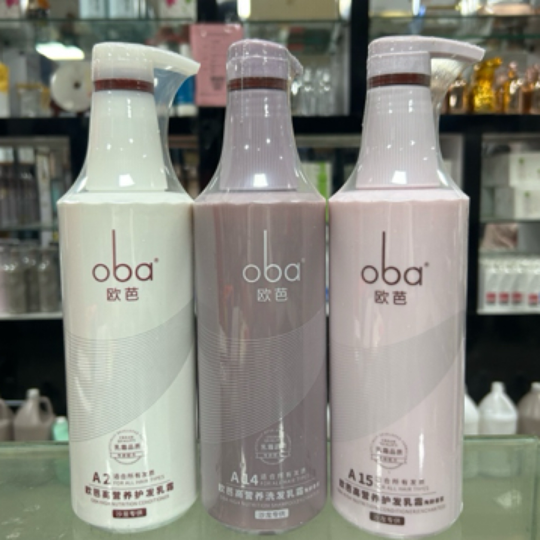 oba/欧芭二代持久留香A14A15陶醉香型洗发水护发素套装理发店同款