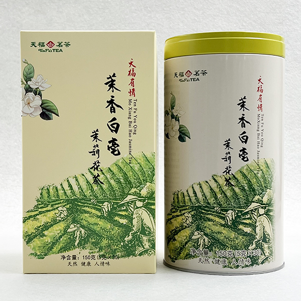 有情茉香白毫茉莉花茶罐装