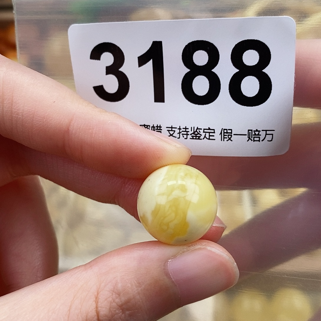 蜜蜡未镶嵌珠宝奇石15.9