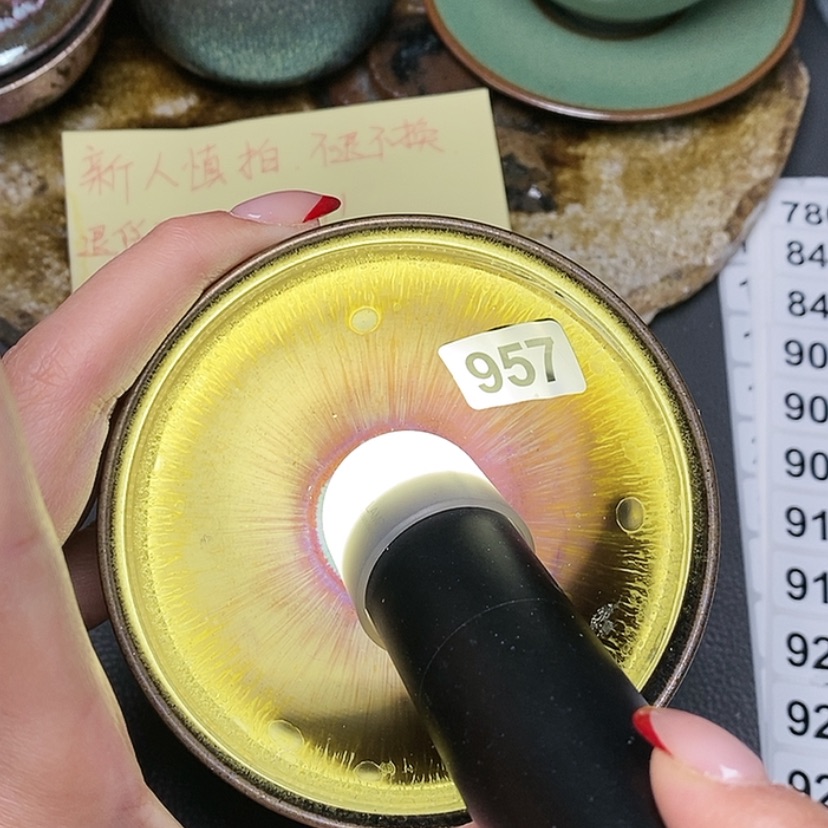 【闪购商品】茶盏957