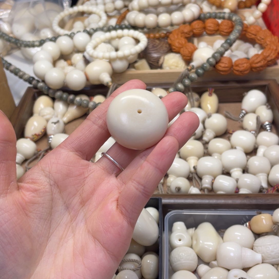 『***』吊坠菩提根/象牙果
