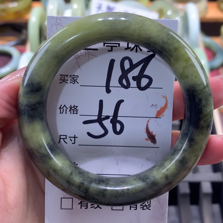 未镶嵌蛇纹石玉手镯