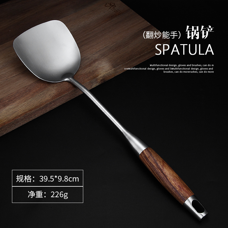 优选不锈钢大漏勺家用厨房捞面捞饺木柄花椒勺油炸加厚长柄油炸大