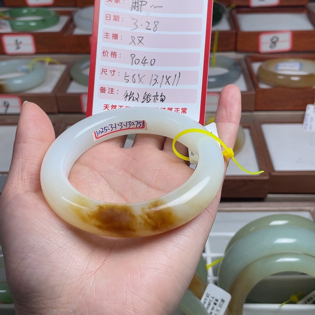 【闪购商品】和田玉未镶嵌手镯