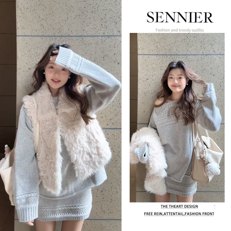 【现货】秋冬穿搭女2025新款洋气斜肩针织衫百搭马甲显瘦短裙三件套