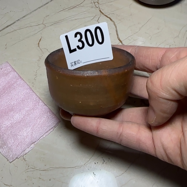 备前烧作品备前烧