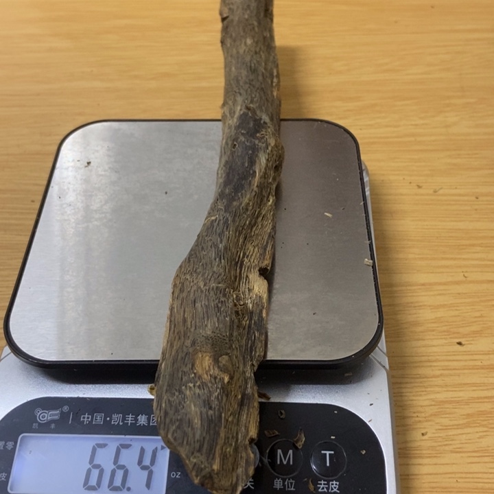 沉香沉香碎屑奇楠沉香文创