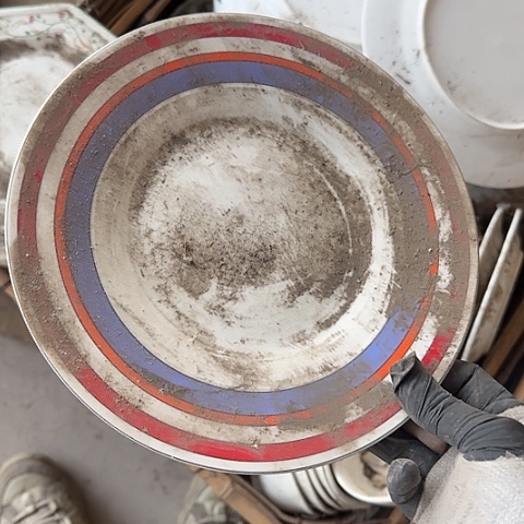 瓷片国营厂库存22.5厘米