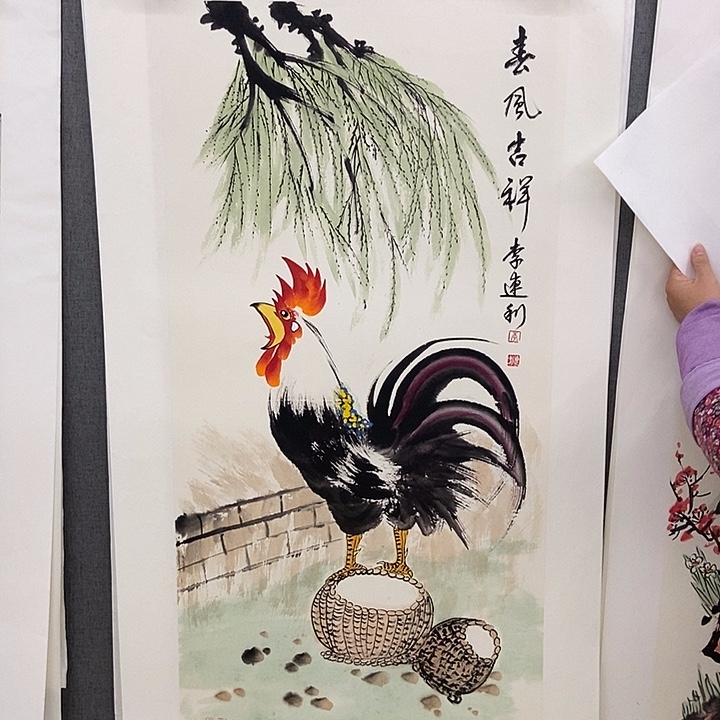 国画手繪手寫作品108