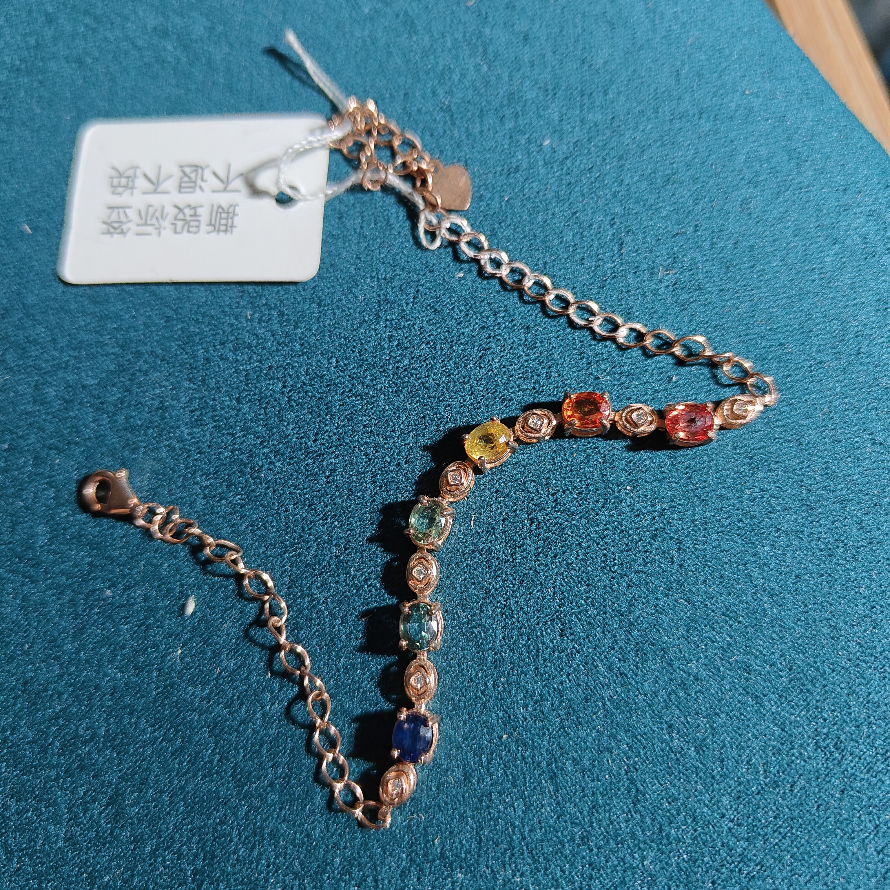 s925银镀金镶嵌天然彩色蓝宝石手链