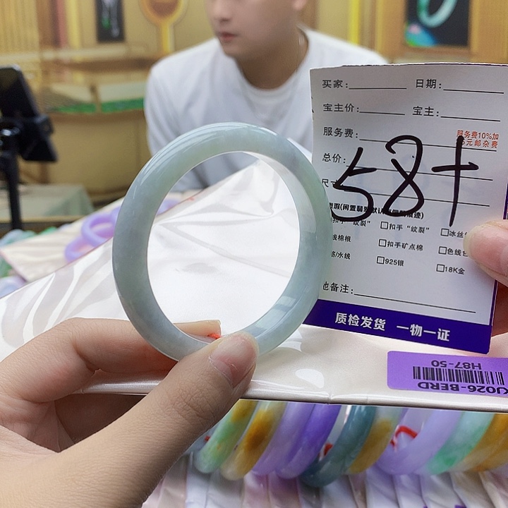 翡翠未镶嵌手镯00989000000