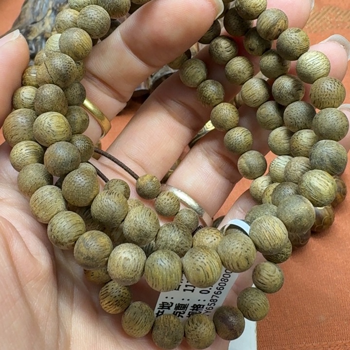 大叶紫檀（黑酸枝木类）