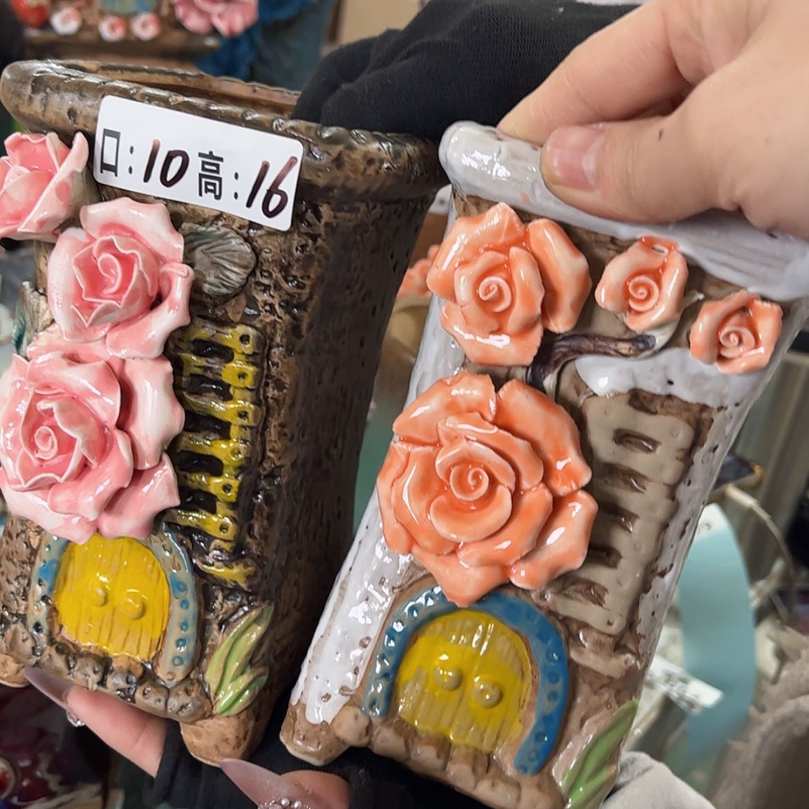 【闪购商品】红陶福利