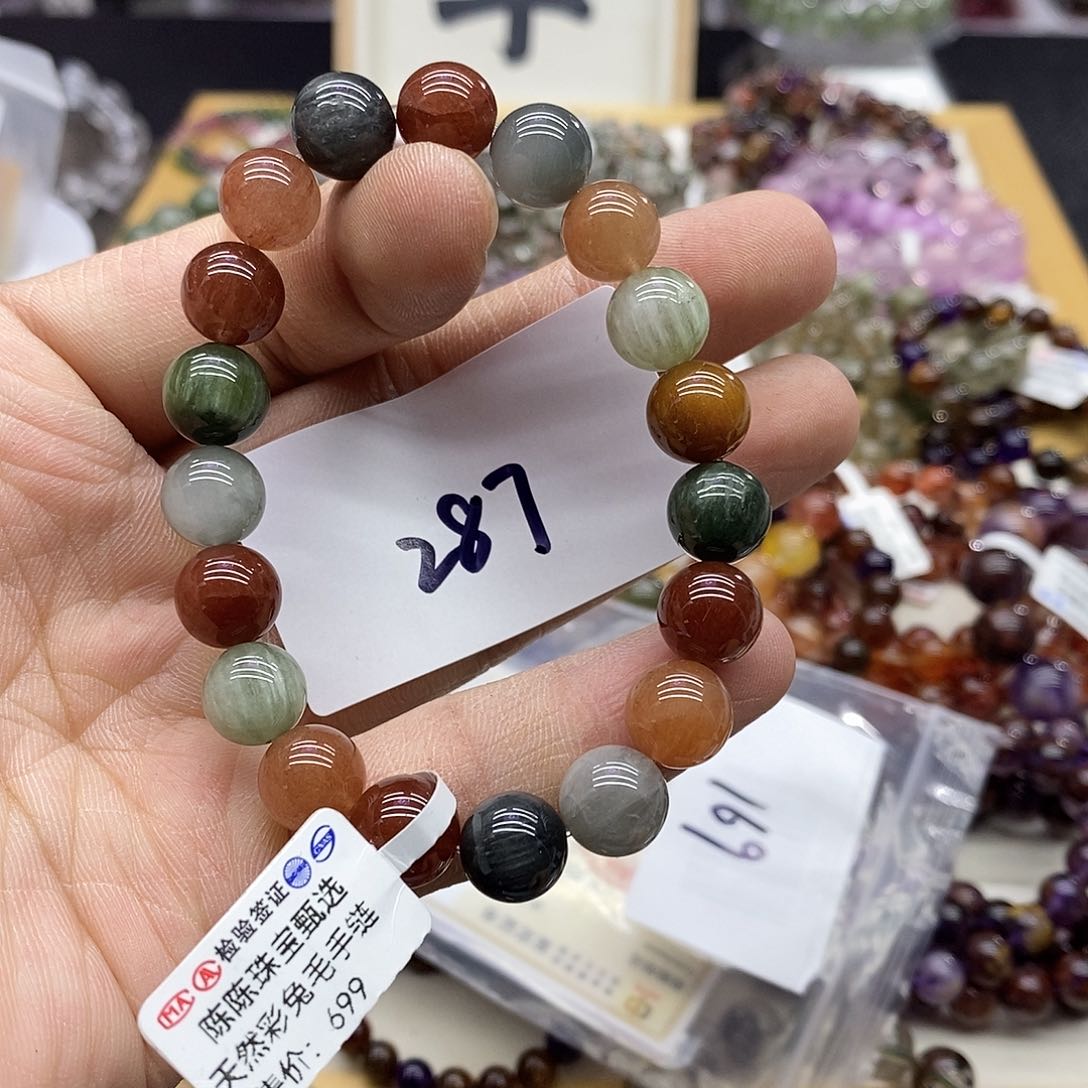 水晶手链未镶嵌天然