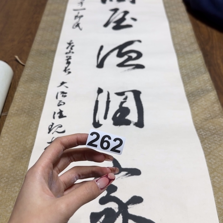 M***桃哈哈哈哈哈262