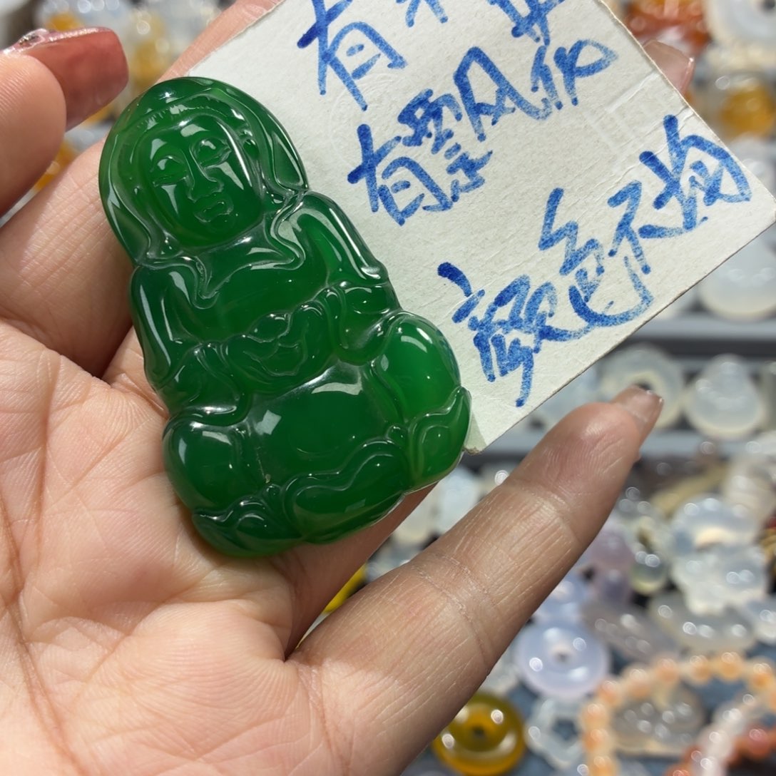 玛瑙/玉髓未镶嵌吊坠(不含链)