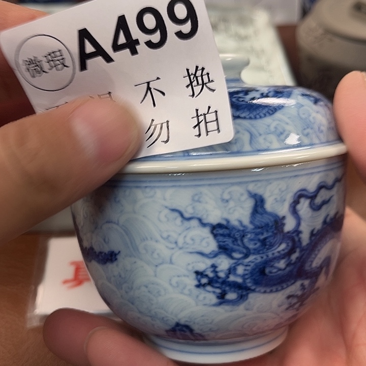 摆件陶瓷山**州茶具茶具茶具茶具