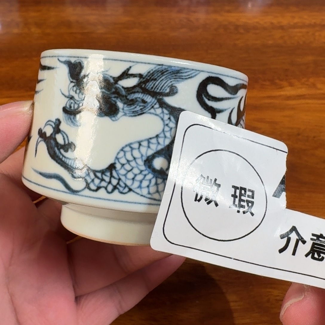 瓷器的制作工艺和工艺流程等