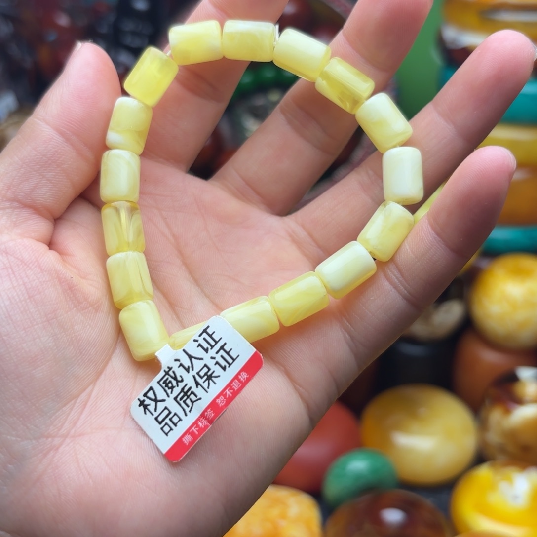 未镶嵌琥珀手链蜜蜡