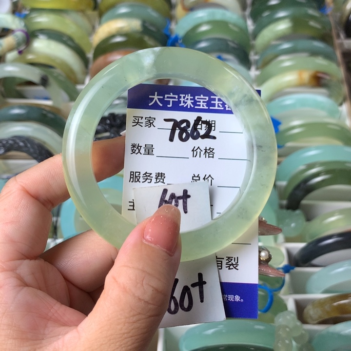 未镶嵌蛇纹石玉手镯7862