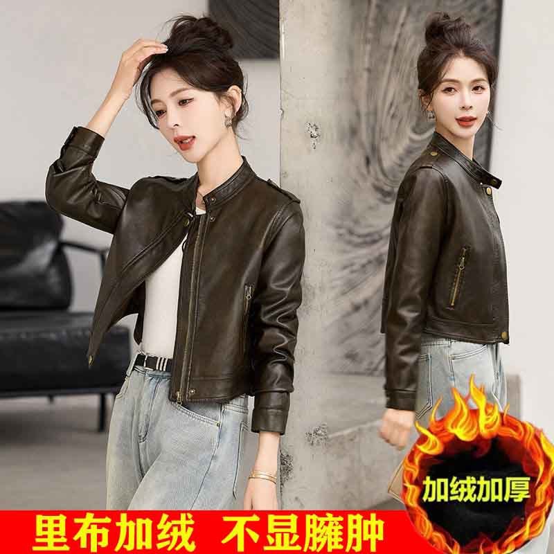 海宁加绒皮衣女短款外套新款韩版女装修身显瘦立领机车皮夹克