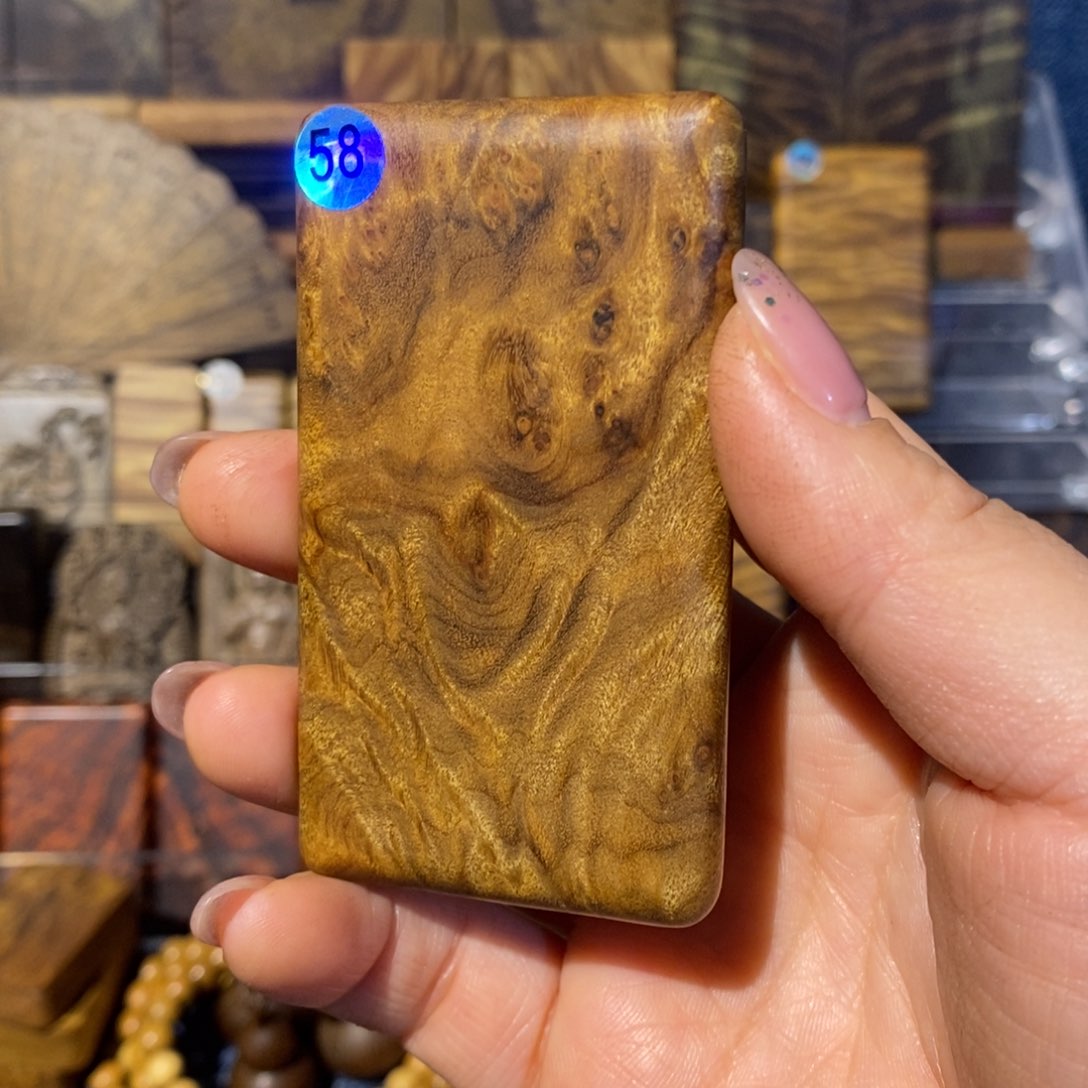 金丝楠无事牌"****"金丝楠木小叶桢楠